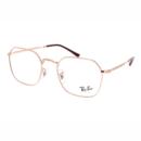 EYEGLASSES RAY-BAN JIM RX 3694V (3094) - RB 3694V 3094
